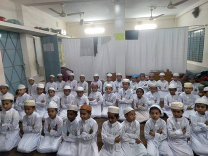Jamia Mohammadia Jaynal Abedin Qaumi Madrasha